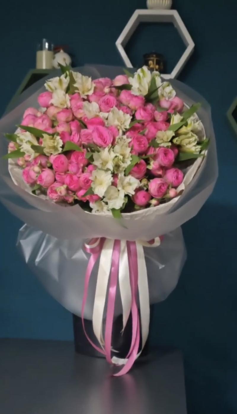 Для самой любимой 